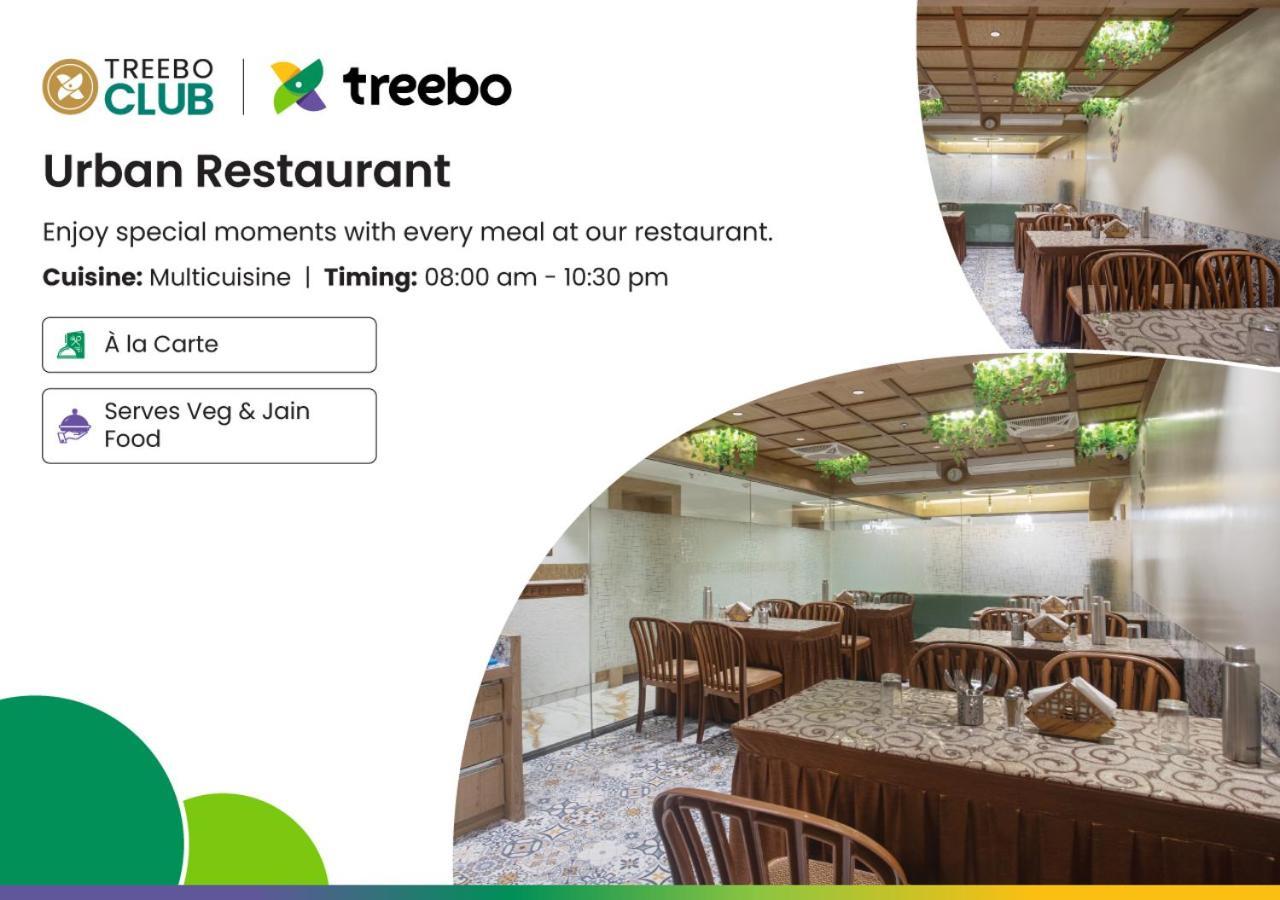 Treebo Urban, 1 Km From Railway Station Ξενοδοχείο Σουράτ Εξωτερικό φωτογραφία
